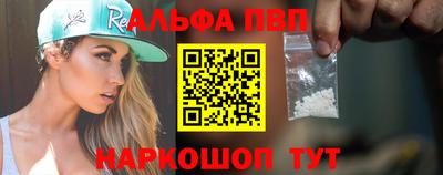 трава Гусев
