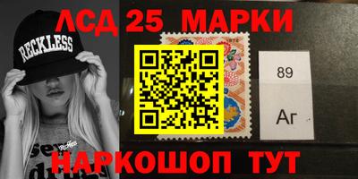 мефедрон мука Гусиноозёрск