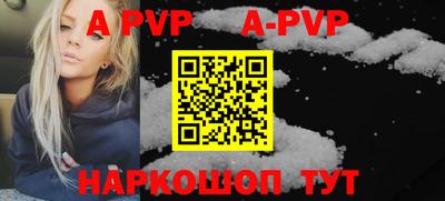 трава Гусев