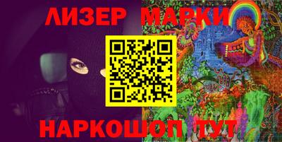трава Гусев