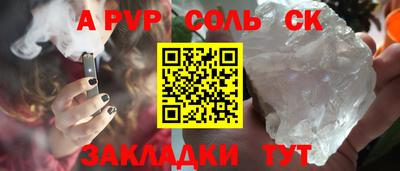 мефедрон мука Гусиноозёрск
