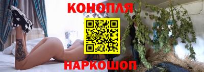 мефедрон мука Гусиноозёрск