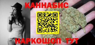 трава Гусев