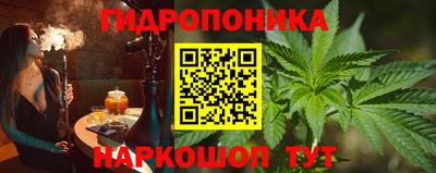 мефедрон мука Гусиноозёрск