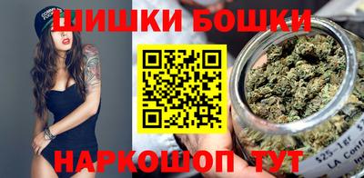 мефедрон мука Гусиноозёрск