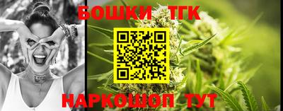 мефедрон мука Гусиноозёрск