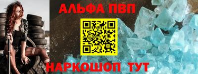 трава Гусев