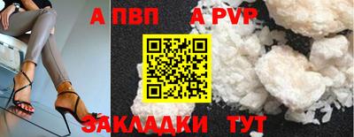 мефедрон мука Гусиноозёрск