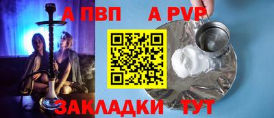 мефедрон мука Гусиноозёрск