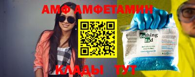 трава Гусев