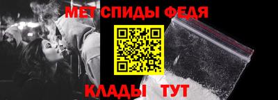 мефедрон мука Гусиноозёрск