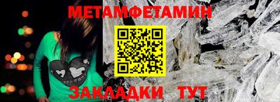 трава Гусев