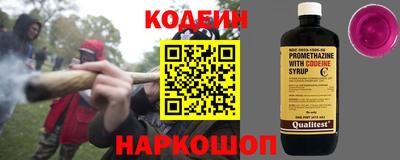 мефедрон мука Гусиноозёрск