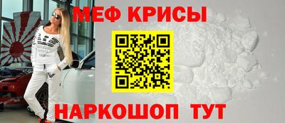 трава Гусев