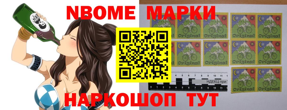 Новотроицк  Лсд 25 экстази кислота  Вход с VPN 